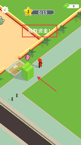 我的小餐厅[图1]