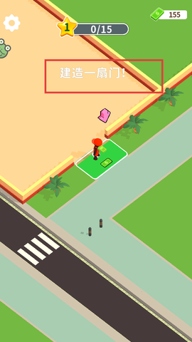 我的小餐厅[图2]