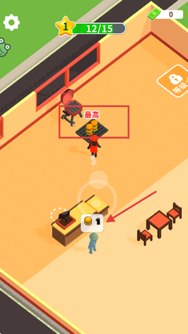 我的小餐厅[图4]