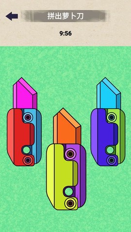 一起来涂色吧[图1]