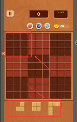 思维训练小闯关[图3]