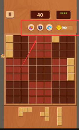 思维训练小闯关[图4]