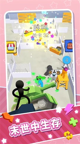 方块僵尸入侵[图2]