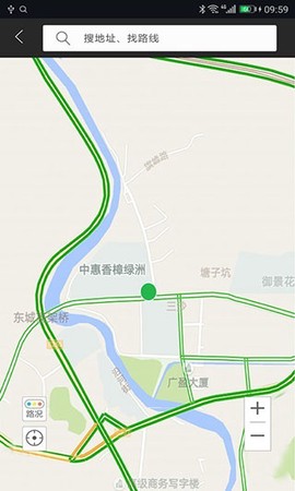 大加出行图2