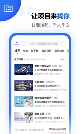 天九老板云[图1]