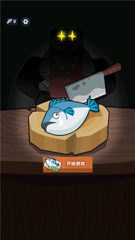 海底水族馆[图1]