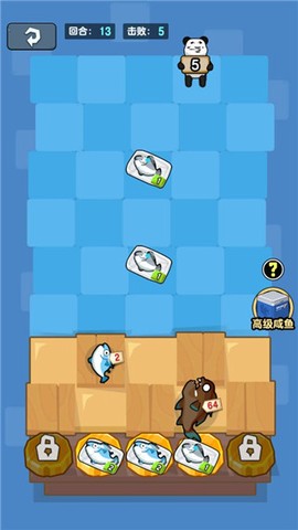 海底水族馆[图3]