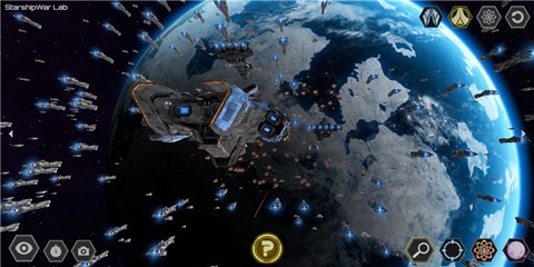 星舰实验室[图1]