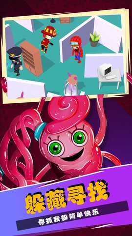 波比的冒险时光图3