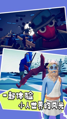 新战地风云2042图1