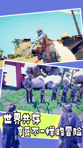 新战地风云2042图2