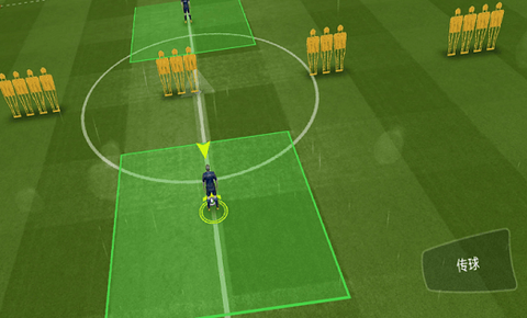 足球冠军赛[图2]