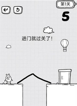 放开茶叶蛋[图1]