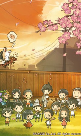 昭和杂货店物语2图1