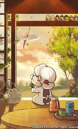 昭和杂货店物语2图3