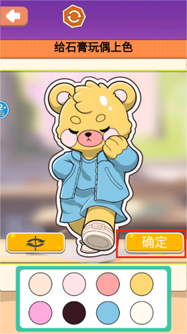 小小安静书[图3]