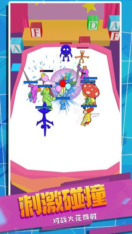 怪兽史诗对决[图1]