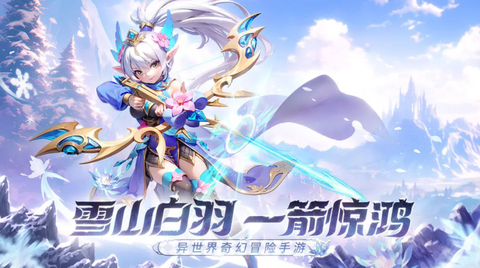 文明与众神[图1]