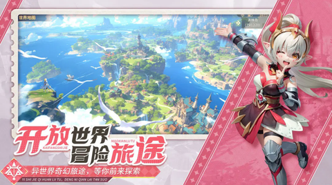 文明与众神[图2]