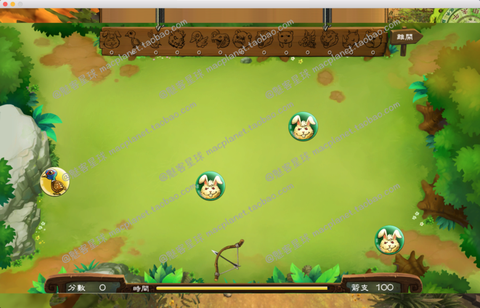 侠客风云传ios修改器怎么用