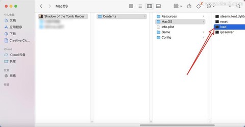 古墓丽影暗影怎么设置中文[图1]