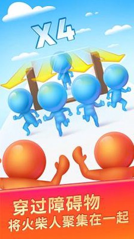 数字小兵冲锋[图1]