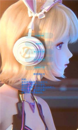 佩琪美化包[图2]