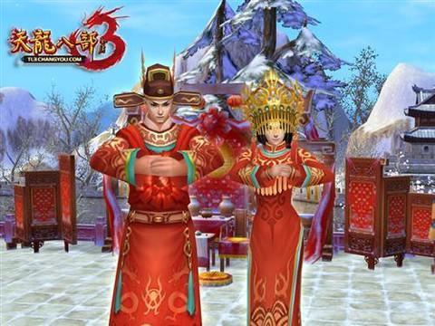 天龙八部3d怎么结婚[图2]