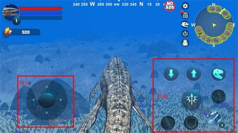 沧龙模拟器[图1]