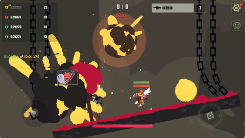 斗斗火柴人[图3]