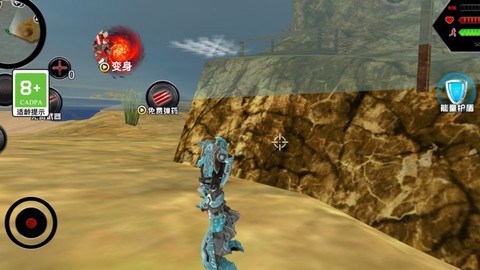 疯狂的机甲[图2]