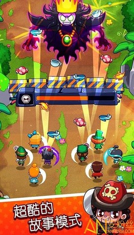 放学别走僵尸来了[图2]