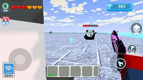 放学别走僵尸来了图2