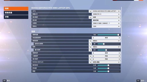 守望先锋怎么上最佳[图1]