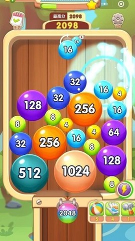 2048球球合成图3