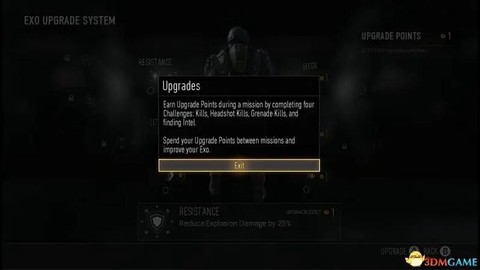 怎么安装使命召唤11