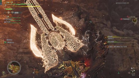 怪物猎人x盾斧怎么红盾[图2]