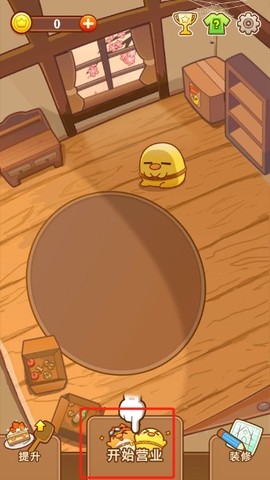 小鸡餐厅：疯狂厨房[图3]