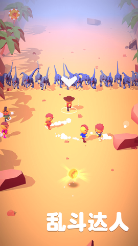 乱斗达人图2