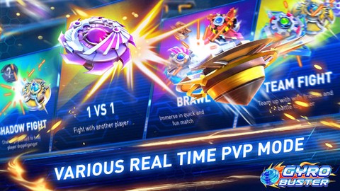 在线陀螺对战图1