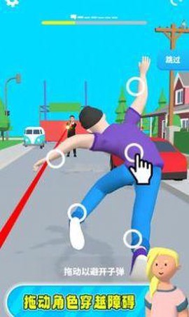 慢动作小哥[图1]