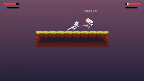 摆烂小游戏[图2]