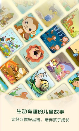 麦田亲子绘本[图1]