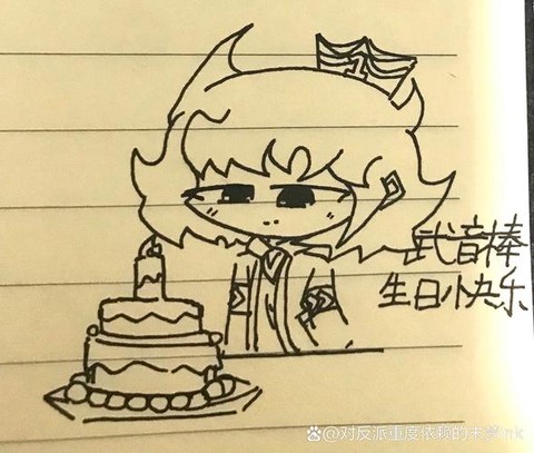 狼人杀签名怎么空白[图2]