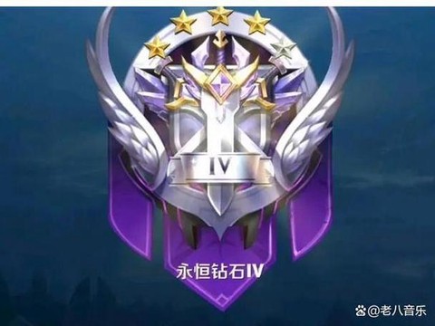 王者荣耀如何上铂金