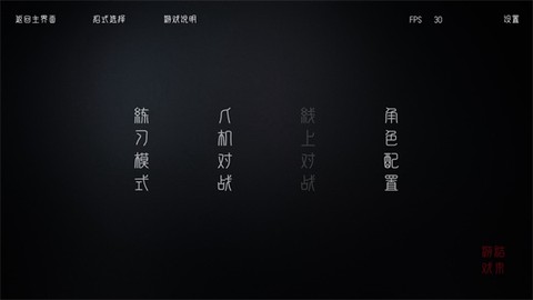 代号：某某某图1