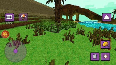 像素恐龙世界[图3]