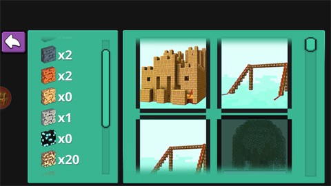 像素恐龙世界[图4]