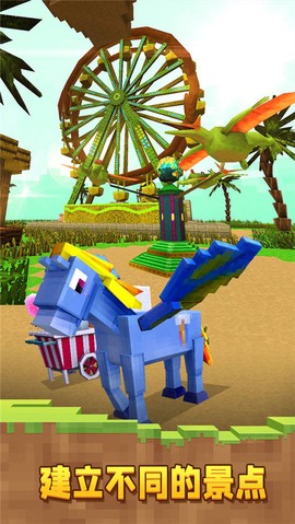 像素恐龙世界图1