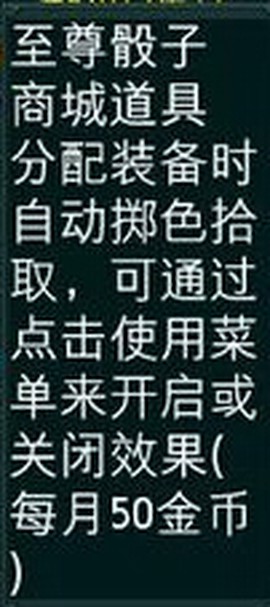 侠义[图2]